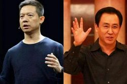 （8分钟教程）陇南市企业名录_哔哩哔哩-2