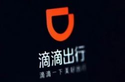 （6分钟教程）清远厂区_哔哩哔哩
